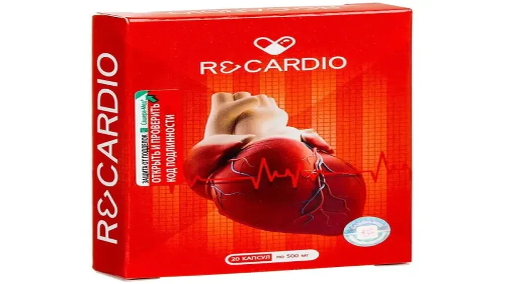 Cardio active - recensioni - opinioni - sito ufficiale - in farmacia - prezzo - Italia - composizione