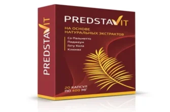 prostect
 - къде да купя - коментари - България - цена - мнения - отзиви - производител - състав - в аптеките