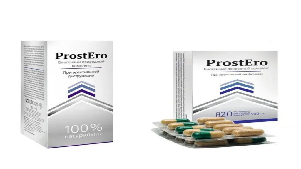 Prostaton مكونات - فوائد - من جرب - طريقة استخدام - طریقه استفاده - جرعة - ما هذا؟